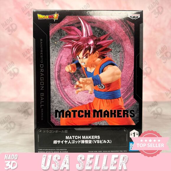 Dragon Ball Super Match Makers Super Saiyan God Son Goku Beerus Set Japan - Picture 1 of 7